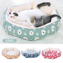 Hexagon Cat Bed Dog Pet Beds For Medium Small Pillow Summer Cloth Sleeping Nest Basket Pet Bed Mat Cat House Animals Sofa #3 2024 - buy cheap