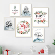 Happy holidays quote canvas poster picture christmas party decoration nordic wall decoration color art painting prints 2024 - buy cheap