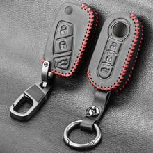 3 Buttons Remote Flip Genuine Leather Car Key Case For Fiat 500 Panda Punto Bravo Key Cover 2024 - buy cheap