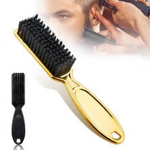 Plastic Handle Hairdressing Soft Hair Cleaning Brush Barber Neck Duster Broken Hair Remove Comb Hair Styling Tools Comb 2024 - buy cheap