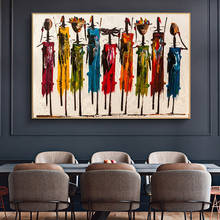 Lienzo de Mujer Africana abstracta, pintura moderna, carteles e impresiones, imágenes artísticas de pared para sala de estar, decoración del hogar 2024 - compra barato