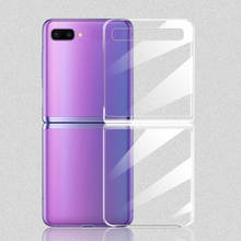 Capa tpu transparente para samsung galaxy z, capa dobrável anti-impacto tpu rígida capa protetora para celular 2024 - compre barato