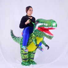 Amine T-Rex Dinosaur Inflatable Costumes Halloween Cosplay Costume Printed Carnival Party Role Play Disfraz for Kids Adult 2024 - buy cheap