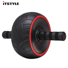 Rueda Abdominal Ab, rueda silenciosa para gimnasio, rueda de entrenamiento muscular Abdominal, rodillo AB 2024 - compra barato