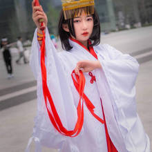 Japan Anime Your Name Cosplay Costume Miyamizu Mitsuha Cosplay Costumes Halloween Carnival Clothes For Women Kimono Set 2024 - buy cheap