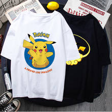 Мужская футболка с забавным рисунком Покемон го, Kawaii, Пикачу, японское аниме, модная летняя футболка с графическим рисунком, хип-хоп, мужские футболки 2024 - купить недорого