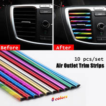 10X Car Air Conditioner Outlet Vent Grille Decoration U Shape Molding Trim Strip 2024 - buy cheap