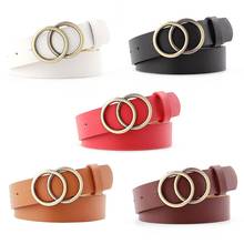 Women Faux Leather Adjustable Double Round Buckle Waist Belt Waistband ceinture femme women belt Dress Apparel Accessories 2024 - buy cheap