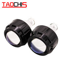 TAOCHIS-máscara para lente de proyector 2,5 MINI H1 Bi xenon, cubierta de color negro cromado, lente WST con bombillas, balasto brillante rápido 2024 - compra barato