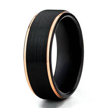 Anéis masculinos da moda, 8mm, preto, escovado, anéis simples, alianças de casamento, joias clássicas para homens, acessórios de presente de natal 2024 - compre barato
