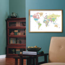Картина на испанском языке, политическая карта мира, размер A2, Настенная художественный постер картина, украшение для гостиной, для дома, для путешествий, школьные принадлежности 2024 - купить недорого