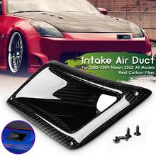 Rear Carbon Fiber Left Side Board Car Front Bumper Machine Cover Air Vent Intake Duct Outlet For Nissan 350Z Z33 2003-2009 2024 - buy cheap