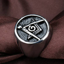 Кольца с логотипом фремазон, модное мужское кольцо, ювелирные изделия, свободное и приемлемое кольцо в форме Маскана для мужчин и женщин, подарки для вечеринок 2024 - купить недорого
