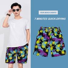 Mens Fashion Print Board Shorts Swimwears Summer Quick Dry Surf Beach Shorts 2020 New Holiday Male Swimming Trunks AM2102 2024 - buy cheap