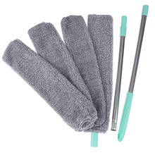 Long Handle Dust Brush Mop Household Bed Bottom Gap Clean Fur Hair Sweeping Dusty Magic Microfibre Duster Kit Wholesale 2024 - buy cheap