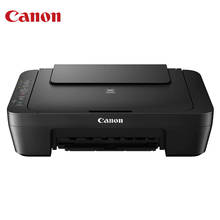 MFP inkjet Canon Pixma MG3040, black Printers for office multifunction device 2024 - buy cheap