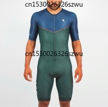 Super Thin Skinsuit Cycling Body Suit Cycling Clothing Ciclismo Ropa Swimming Cycling Running Sets Triathlon Riding Clothing Gel Buy Cheap In An Online Store With Delivery Price Comparison Specifications Photos And