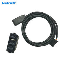 LEEWA 5set Car Radio USB AUX-In Cable Plug AUX/USB Socket For BMW 3-Series E46 01-05 Wire Harness AUX Cable Adapter #CA6818 2024 - buy cheap