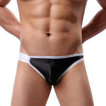 New Sexy Men Underwear Briefs Jockstrap Sexy Panties Fashion Underpants Man Gay Underwear Men Shorts Size XL 2024 - buy cheap