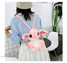 Mochila De felpa de punto rosa para niñas y niños, bolsa bonita de Stitch, muñeco de peluche de Animal suave, regalo de Navidad, buena calidad de dibujos animados 2024 - compra barato