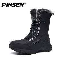 PINSEN 2020 High Quality Women Boots Outdoor Keep Warm Winter Snow Boots Women Mid-Calf Lace-up Comfortable Ladies Boots 2024 - buy cheap
