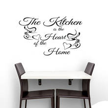 Coffee Cups Wall Tile Sticker Removable Vinyl Art Wall Decals The Kitchen Is The Heart Of The Home Decoration 2024 - buy cheap