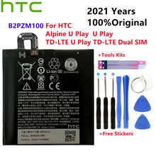 Bateria b2predu100 de 2435mah, compatível com htc alpino, u play, u play, TD-LTE, dual sim 2024 - compre barato