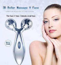 Rolo 3d massageador facial, rolo massagem 3d face moldar o corpo brilho rosto relaxamento rosto levantamento facial 2024 - compre barato