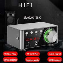 Bluetooth 5,0 стерео аудио усилитель ресивер 2-канальный Класс D мини Hi-Fi Встроенный усилитель для домашних динамиков 50 Вт x 2 2024 - купить недорого