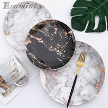 Nordic Marble Texture 8- 10 Inches Tableware Plate Western Steak Plates/Tray Phnom Penh Round Flat Western Dishes 2024 - buy cheap