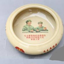 New product antique porcelain collection Mao Lin ashtray pen wash ashtray home office decoration, ceramic & enamel 2024 - buy cheap