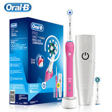 Oral b-escova de dentes elétrica sônica pro2000, 3d, sensor inteligente de pressão, 2 modos de trabalho, limpador de dentes, cuidados com a gengiva 2024 - compre barato