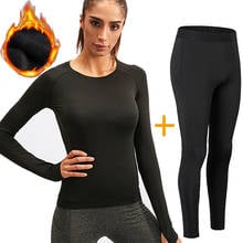 2 Piece Women Jogging Sets Winter Fleece Compression Set Running Jogging Suits For Women Sport Suit Women Winter Training Suit 2024 - buy cheap