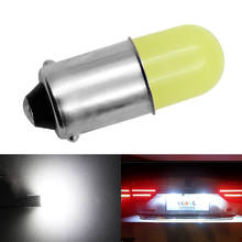 c5w Silicone LED Car Interior Light 12V T10 W5W Wedge Side Parking Lamp Clearance Light COB LED Auto Reading Bulb Signal Lamp 2024 - buy cheap