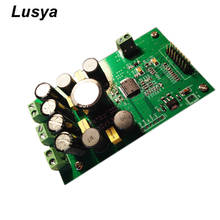 STA350BW 2.1CH test board ST digital interface class D audio power amplifier amplifier board T1599 2024 - buy cheap