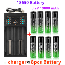 Batería de iones de litio recargable para linterna Led, cargador para batería de litio de 18650 V, 3,7 mAh, con cargador, novedad de 100% 2024 - compra barato