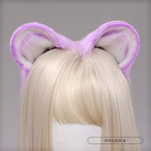 Kawaii animal peludo besta orelhas hairpin headband kc cosplay adereços macio lolita menina cabelo acessório c742 2024 - compre barato