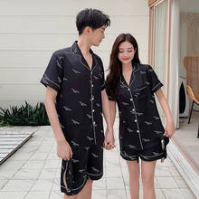 Женские и мужские Шорты пижамные наборы, пижама из шелка с коротким рукавом 2024 - купить недорого