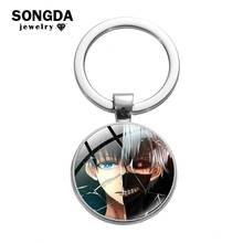 SONGDA Tokyo Ghoul Anime Keychain Kaneki Ken Key Chain High Qulaity Cartoon Photo Glass Cabochon Key Ring Holder for Best Friend 2024 - buy cheap