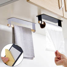 Кухонный самоклеящийся держатель для рулона бумаги, вешалка для хранения полотенец, вешалка на шкаф, подвесная полка для ванной комнаты, держатель для туалетной бумаги 2024 - купить недорого