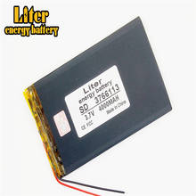 Bateria de polímero de lítio litro, 3766113 v 3.7 4000mah com placa de proteção para pc tablet de 7 polegadas 2024 - compre barato