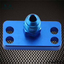 NEW FUEL RAIL ADAPTER With AN6 Tail For DC2 D15 D16 B16A B18C 2024 - buy cheap