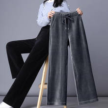 Calça feminina de veludo com cintura alta, estilo cotelê plus, calça reta de veludo, tamanho grande, w930 2024 - compre barato