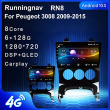 Runningnav For PEUGEOT 3008 2013 - 2015 Android Car Radio Multimedia Video Player Navigation GPS 2024 - buy cheap