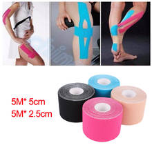 2 Size Elastic Cotton Roll Adhesive Tape 5cm*5m Sports Muscle Tape Bandage Care Kinesiology First Aid Tape Muscle Injury Support 2024 - buy cheap