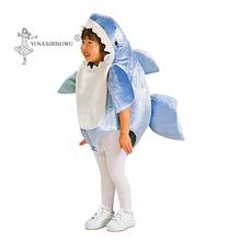 Baby Shark Animal Halloween Cosplay Costume Performance Fish Sets Children Kids Clothes Little Boys Girl Christmas Suit Clothing 2024 - buy cheap