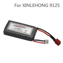 Batería Lipo de 7,4 v y 1600mah para coche teledirigido XINLEHONG, piezas de repuesto para coche teledirigido, 9125, 144001, 9125, en Stock 2024 - compra barato