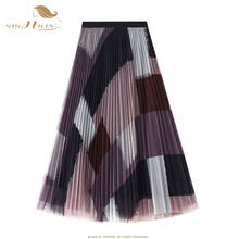 SISHION Korean Style 2021 Geometric Print Y2K Skirt VD1702 Women Purple Black Blue Long Midi Length Tulle Pleated Skirt 2024 - buy cheap