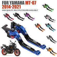 For YAMAHA MT-07 MT07 2014 - 2021 2020 Motorcycle Accessories Brake Clutch Levers Handle Adjustble Fall Proof Hand Protector 2024 - buy cheap