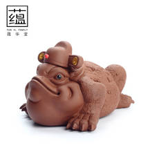 Lucky Jinchan Zisha tea pet ornaments 2024 - buy cheap